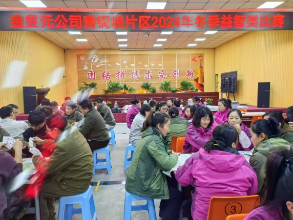 �T(m��n)��ѩ�캮 �҃�(n��i)����ů��������